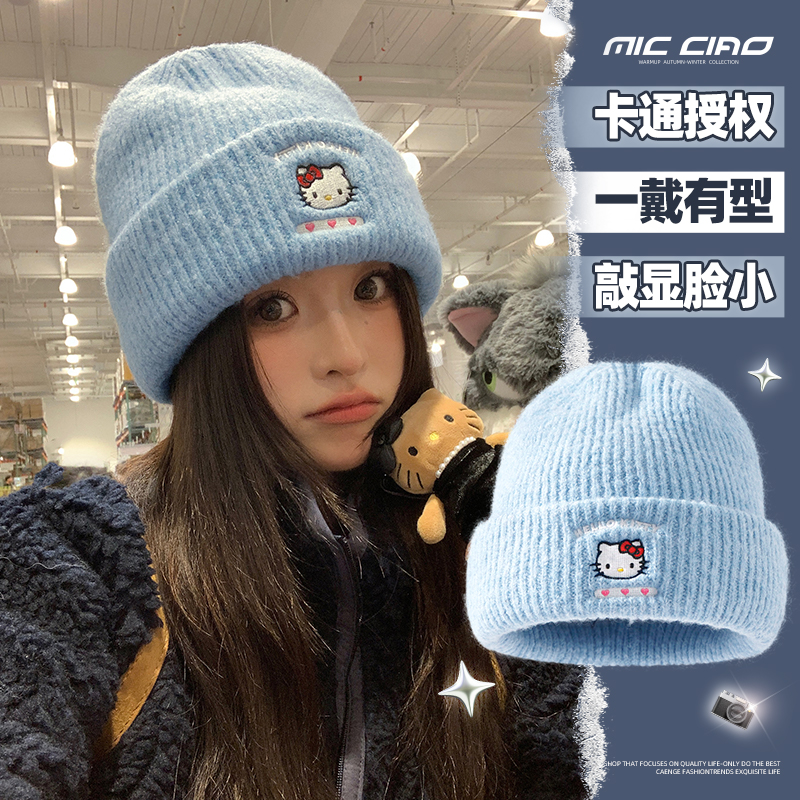 蓝色帽子女冬季保暖针织帽