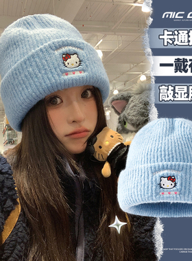 蓝色hellKitty帽子女2025新款大头围毛线帽秋冬季保暖护耳针织帽