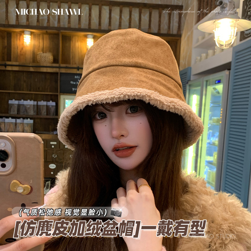 帽子女2025新款毛绒渔夫帽冬季加厚水桶盆帽显脸小保暖防寒护耳帽,服饰配件/皮带/帽子/围巾,帽子,淘宝优惠券,粉丝福利购,淘宝优惠卷