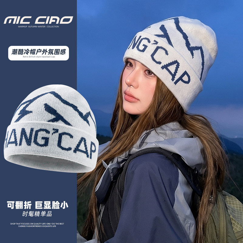 针织帽女秋冬保暖大头围毛线帽