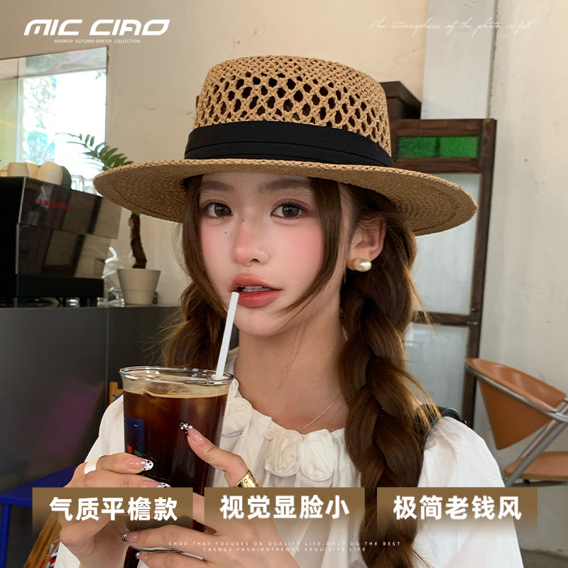 老钱风镂空平顶草帽女款夏季高级感气质优雅礼帽海边遮阳防晒帽子