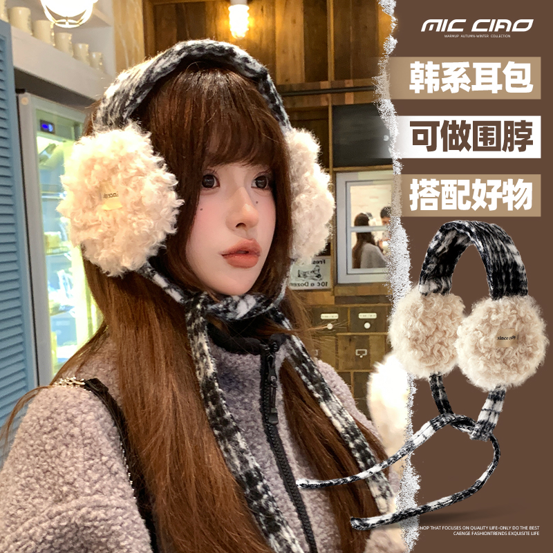 耳罩女冬季高颜值2025新款系带绑带保暖耳包耳套骑行防冻防寒耳捂