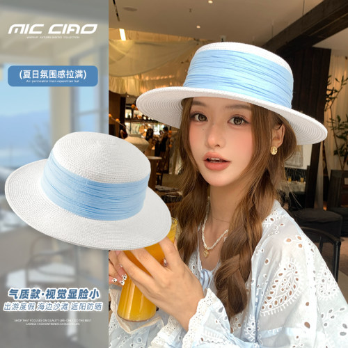 蓝色草帽女夏季海边出游平顶礼帽