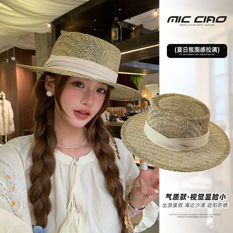 法式复古老钱风草帽女2026新款大檐海边沙滩度假平顶礼帽遮阳防晒