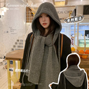 韩系ins针织帽子围巾一体二件套女冬新款 保暖百搭毛线护耳帽防寒