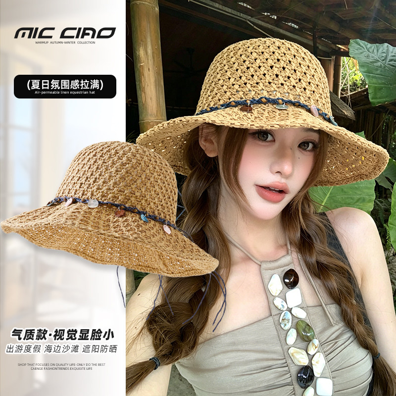 民族风镂空草帽女夏季海边度假大帽檐防晒遮阳渔夫帽子显脸小盆帽