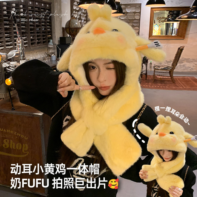 毛绒帽子围巾女两件套女保暖