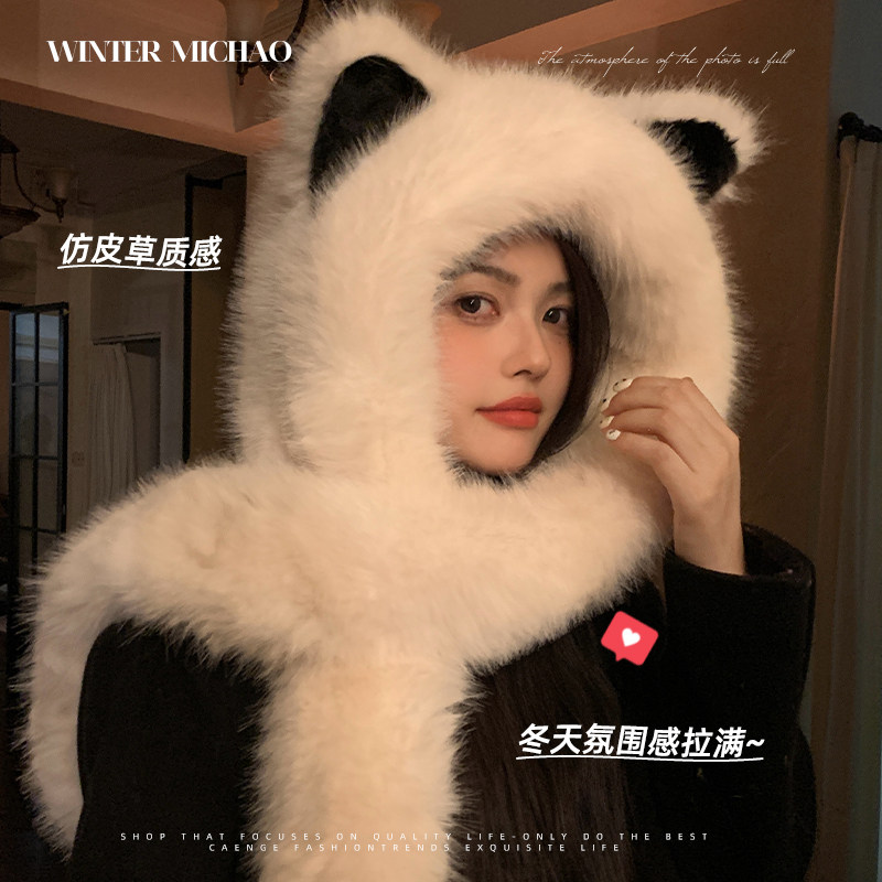 可爱狐狸耳朵毛绒绒帽子围巾一体女生冬季保暖2024新款防寒护耳帽