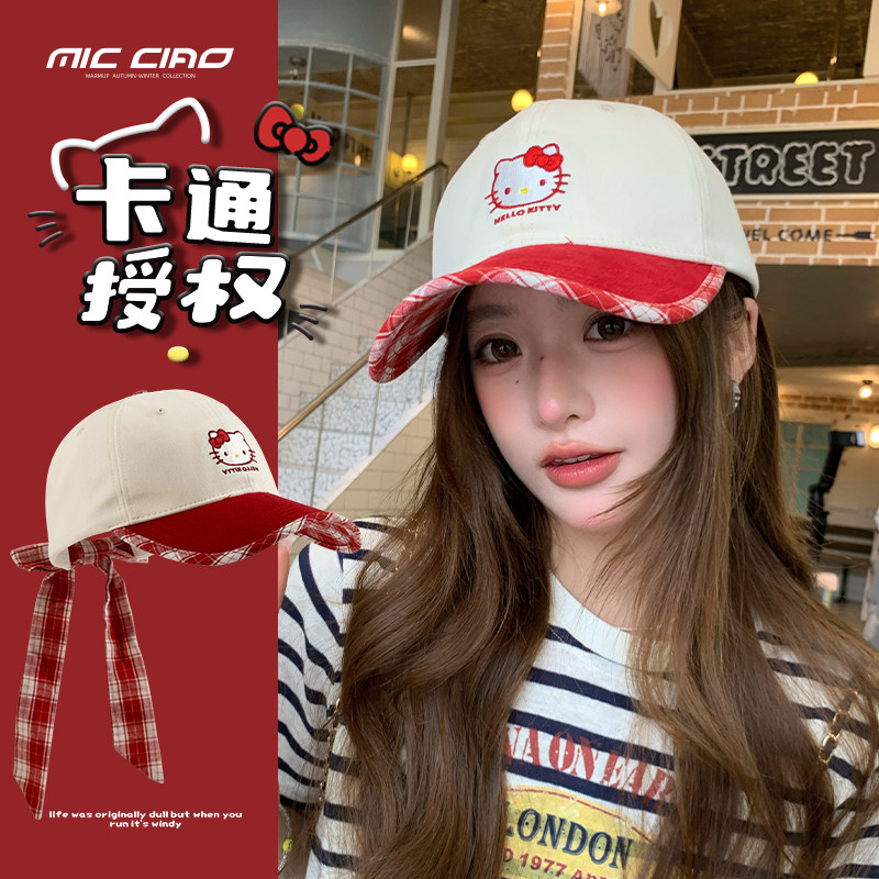 正版HelloKitty鸭舌帽女可爱蝴蝶结飘带棒球帽大帽檐防晒遮阳帽夏