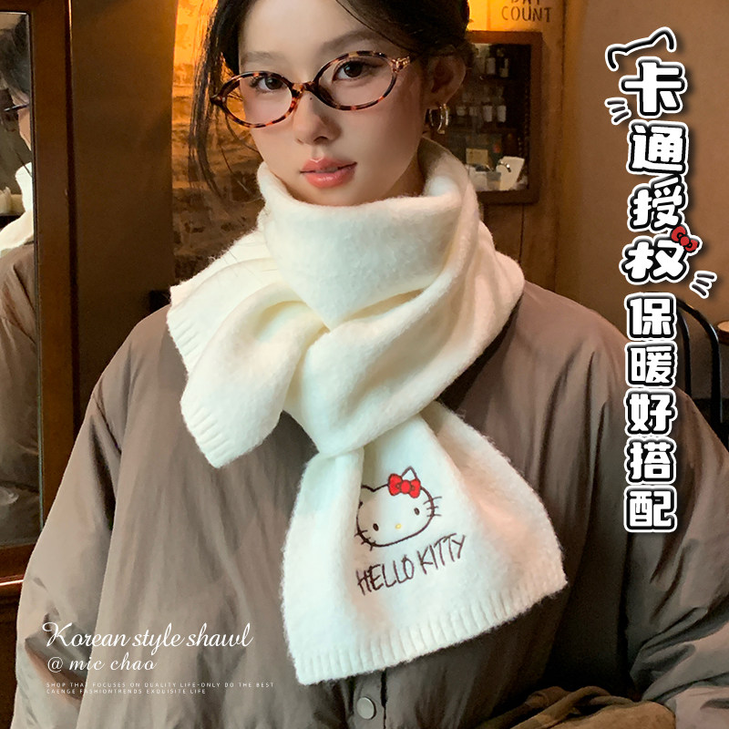 白色围巾女款冬季学生保暖防寒