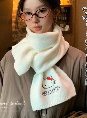 白色围巾女2025新款冬季hellKitty高级纯色百搭可爱保暖围脖学生