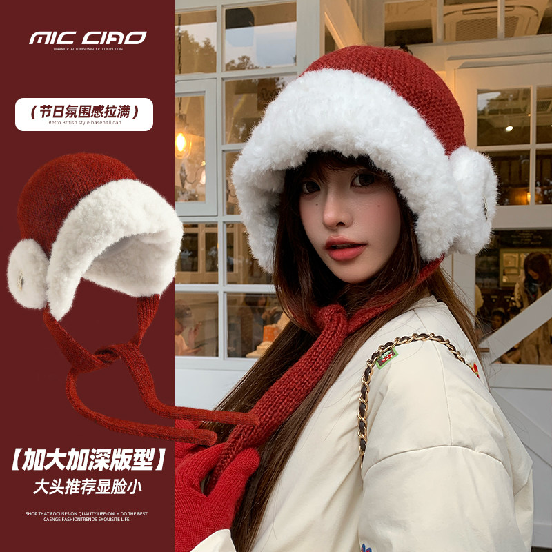 红色毛线帽女2025新款冬季加厚大头围保暖针织帽显脸小护耳毛绒帽,服饰配件/皮带/帽子/围巾,帽子,淘宝优惠券,粉丝福利购,淘宝优惠卷