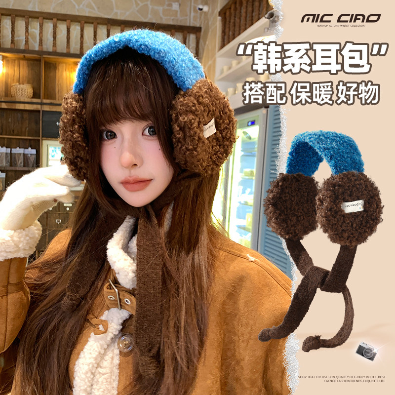 韩系保暖耳罩女高颜值2025新款耳包冬季防寒耳套骑行防冻护耳捂帽,服饰配件/皮带/帽子/围巾,耳套,淘宝优惠券,粉丝福利购,淘宝优惠卷