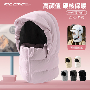 东北防寒雷锋帽子女冬季 电动车保暖棉帽 骑行防风面罩围脖一体男士