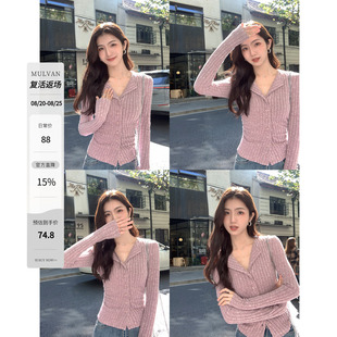 MULVAN 设计感V领上衣女秋冬新款 修身 显瘦小翻领针织打底衫