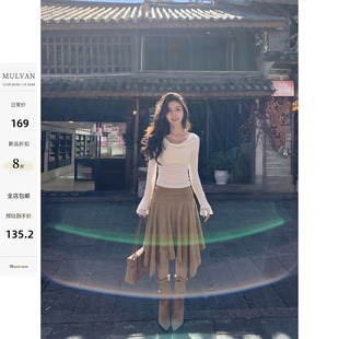 MULVAN 浪漫西部 复古麂皮绒高腰半身裙女设计感不规则褶皱中长裙
