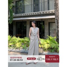 MULVAN 高级感气质套装女夏季新款无袖西装马甲上衣+休闲长裤