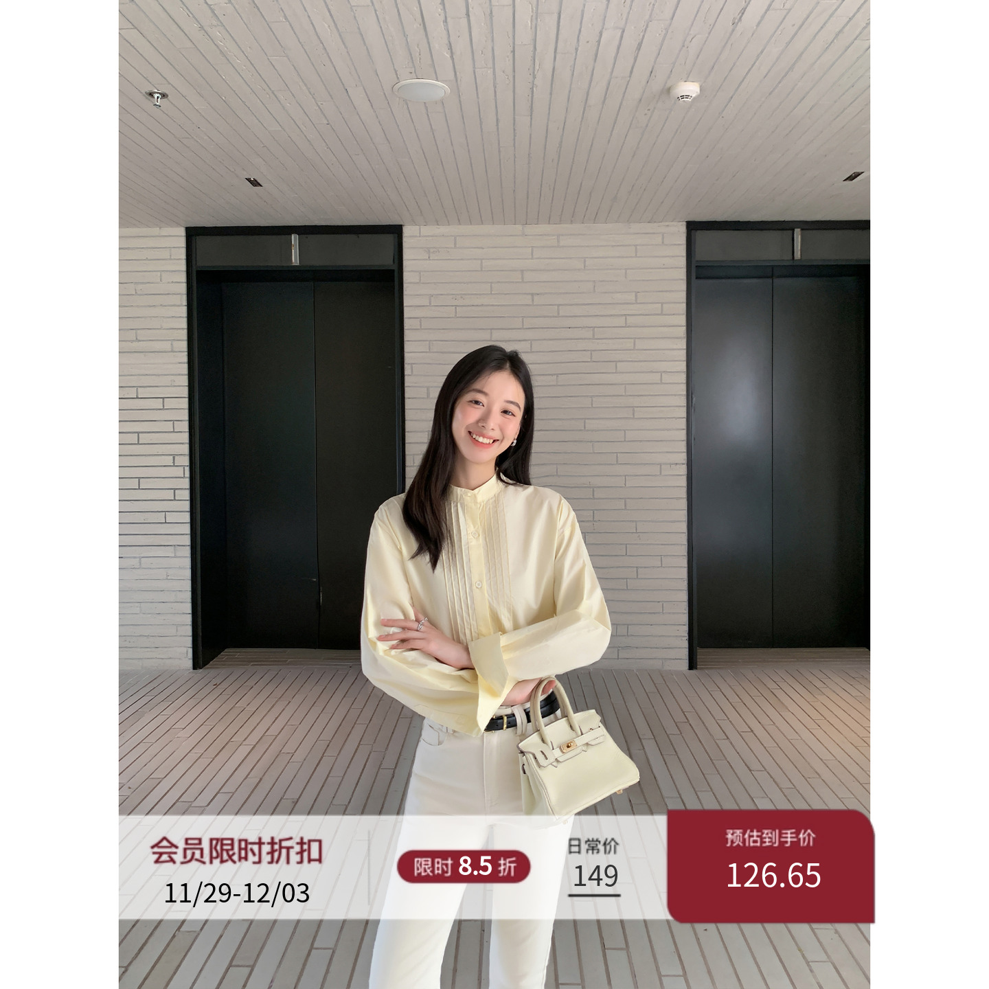 宽松立领衬衫前胸牙签褶