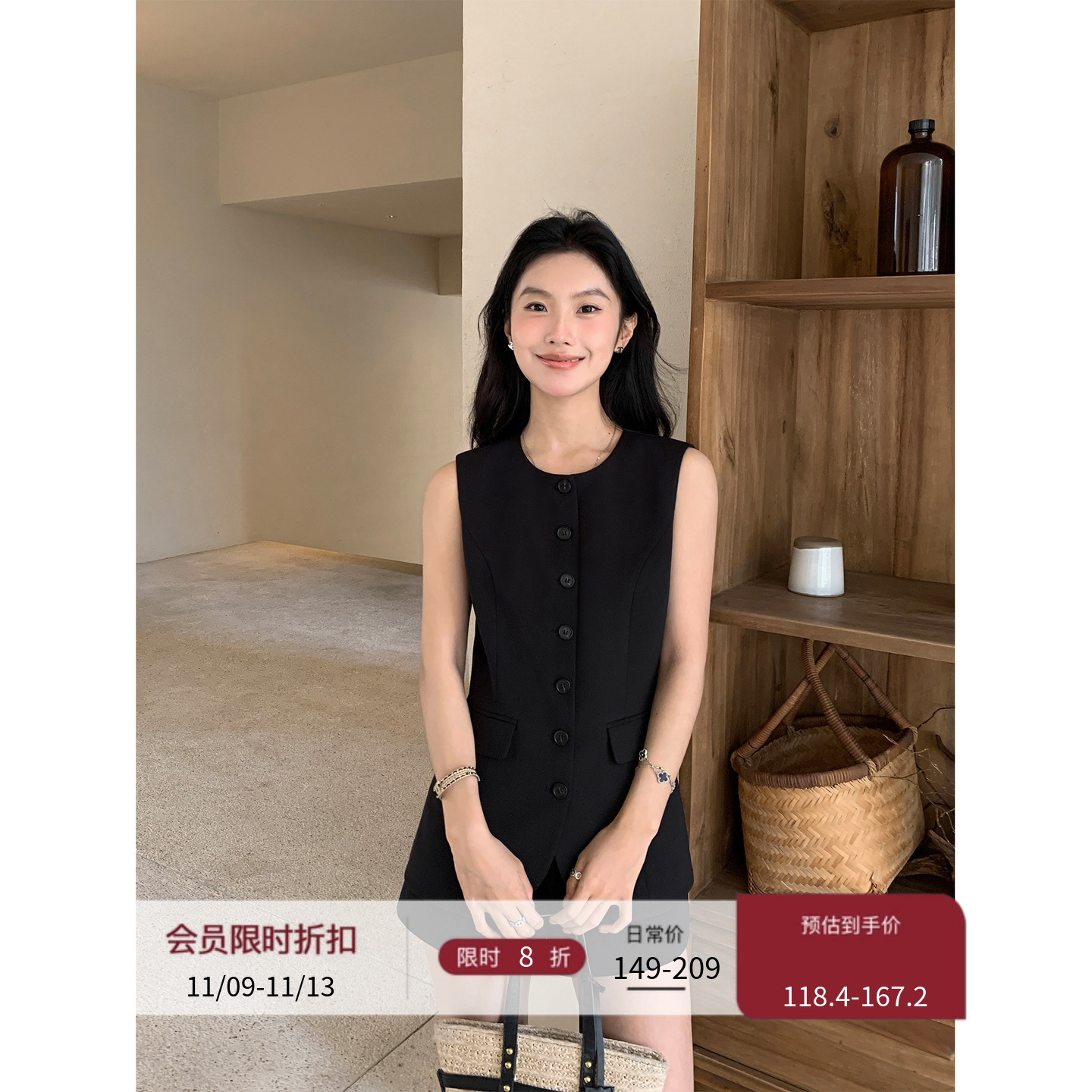 MULVAN 高级感气质白色肌理无领马甲两件套西装上衣女夏休闲短裤