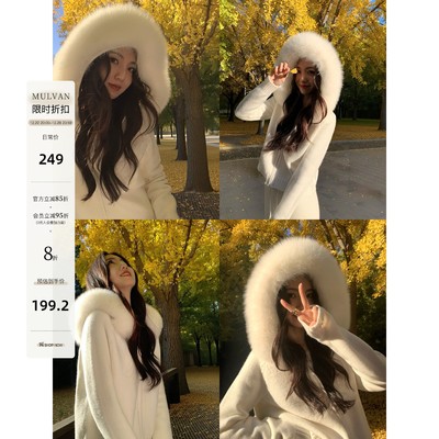 MULVAN 暮霭云团 可拆大毛领连帽毛衣外套女休闲短款拉链针织开衫