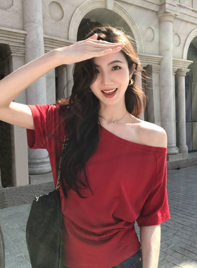 MULVAN 心动至上~ 气质短袖一字肩T恤女宽松设计感露肩斜肩上衣