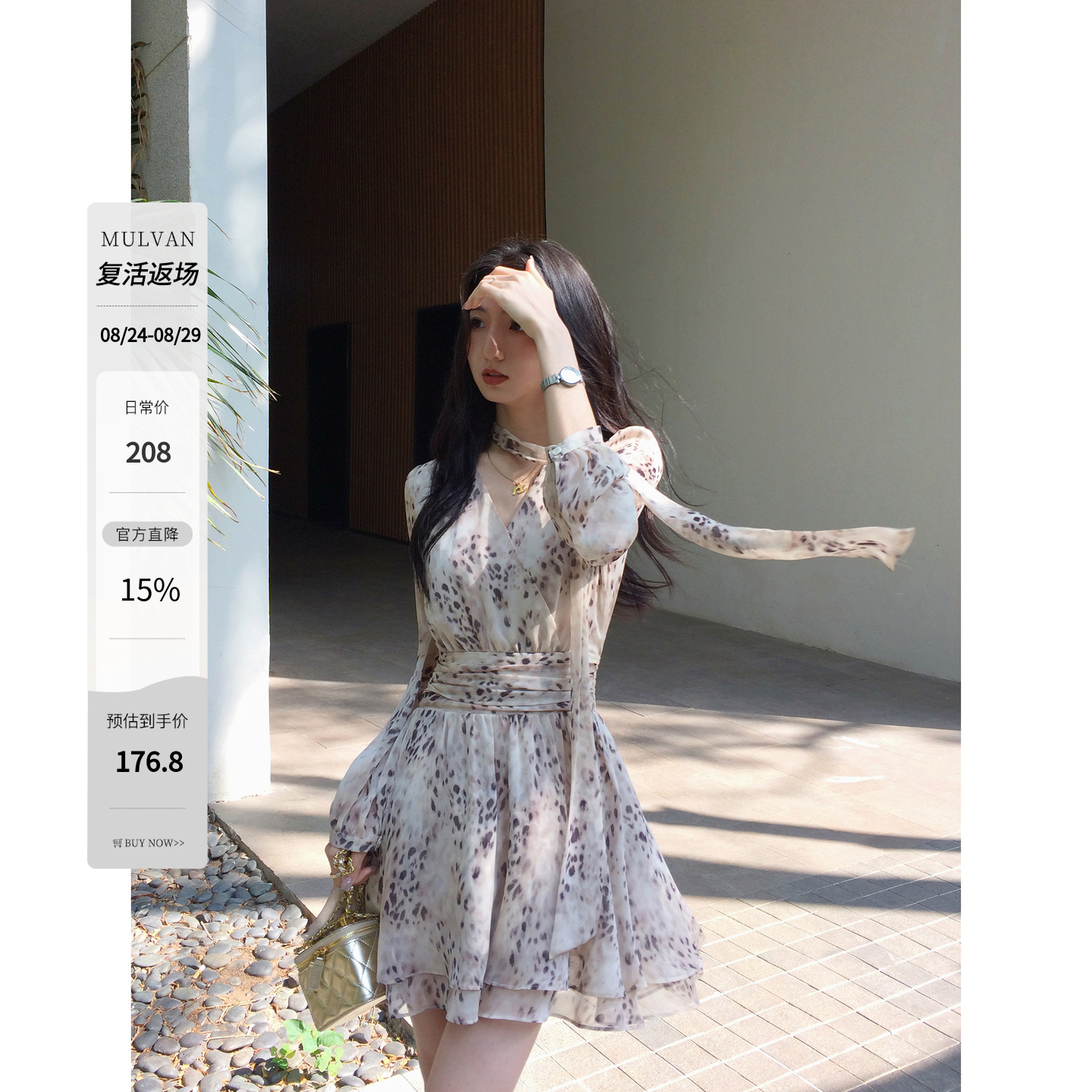 泡泡袖连衣裙女春夏百褶短裙