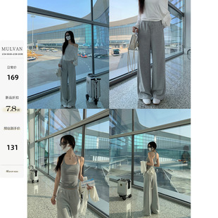 【MULVAN 新品7.8折】街区漫步|简约宽松运动休闲裤女直筒阔腿裤