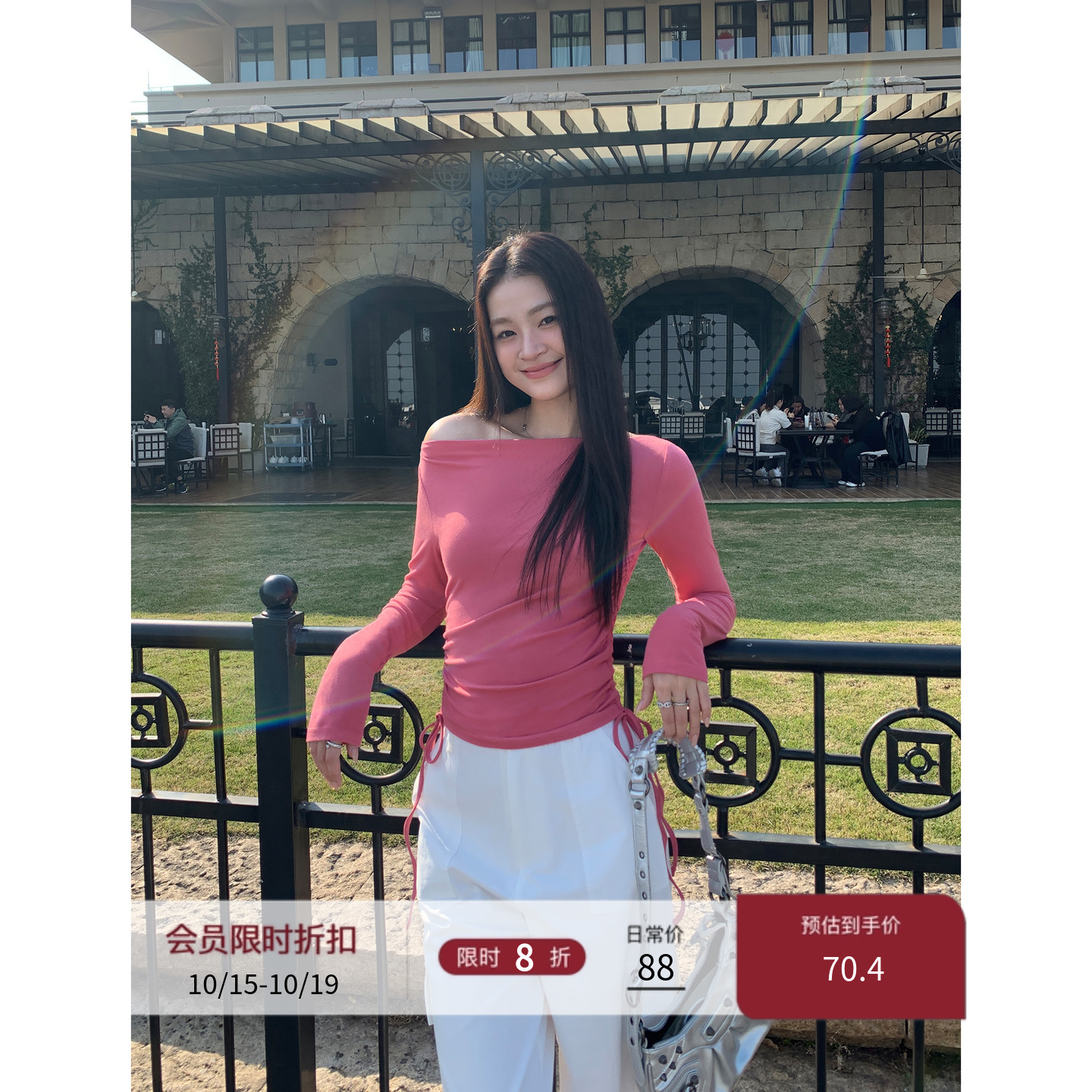黑色斜肩T恤女春秋韩版设计感