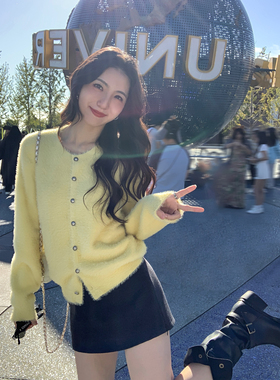 MULVAN 舒芙蕾 软糯奶黄色仿貂绒毛衣开衫女慵懒风气质针织衫上衣