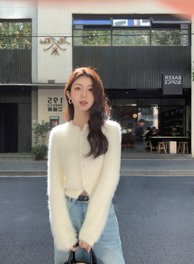 MULVAN 【现货7折】浪漫序曲 软糯仿貂毛开衫毛衣女复古圆领上衣