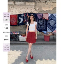 MULVAN 氛围天花板 一整个爱住的碎花半身裙女夏垂感直筒a字短裙