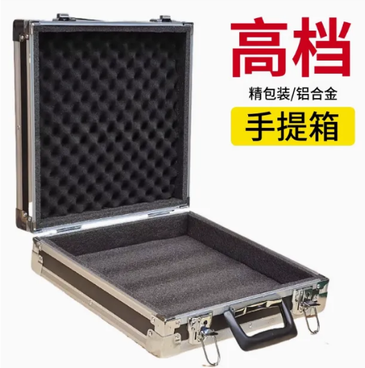 铝合金手提箱工具箱柜五金收纳箱子大理石方尺直条尺三角尺包装箱,五金/工具,五金工具箱/五金收纳箱,淘宝优惠券,粉丝福利购,淘宝优惠卷