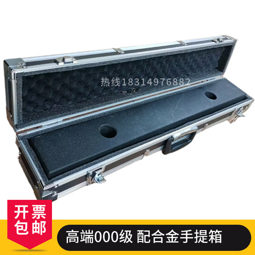 大理石平尺机床导轨测量