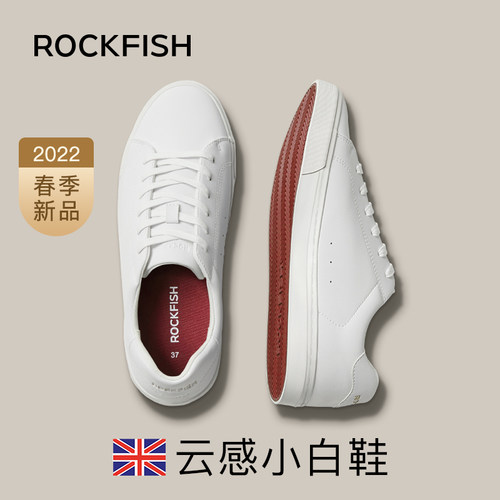 Rockfish皮面小白鞋防泼水一脚蹬板鞋情侣软底百搭增高775休闲鞋
