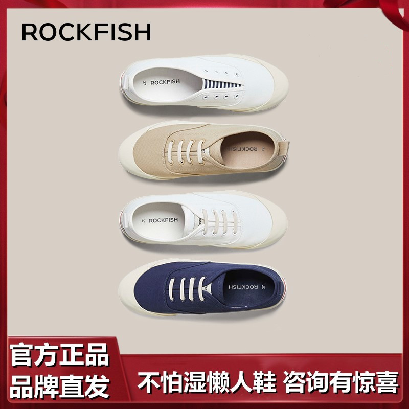 Rockfish一脚蹬女鞋休闲