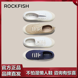 Rockfish一脚蹬女鞋休闲