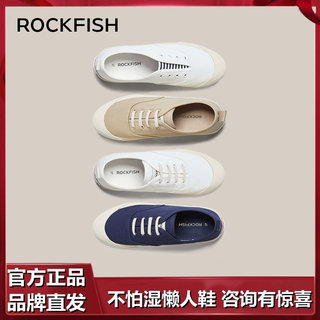 Rockfish719一脚蹬女鞋懒人鞋渔夫鞋女2022新款春款鞋子休闲单鞋