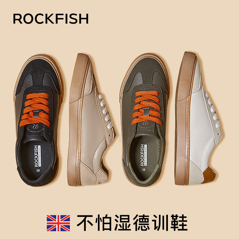 rockfish英国901不怕湿德训轻运动撞色休闲鞋板鞋