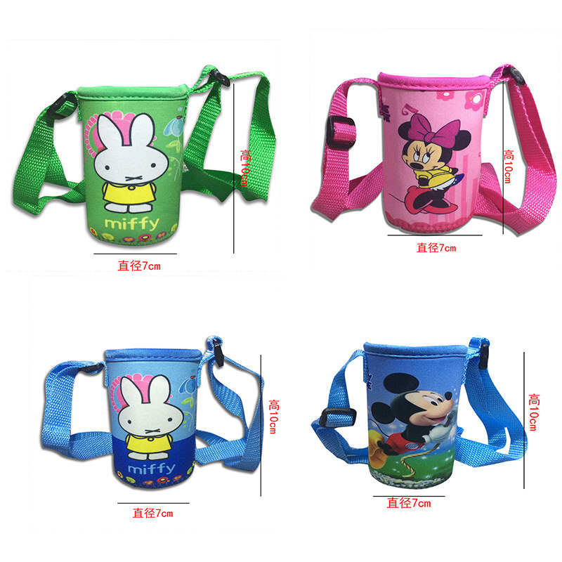 儿童保温杯杯套背带宝宝手柄奶瓶保护套防摔套260 300ml350ml