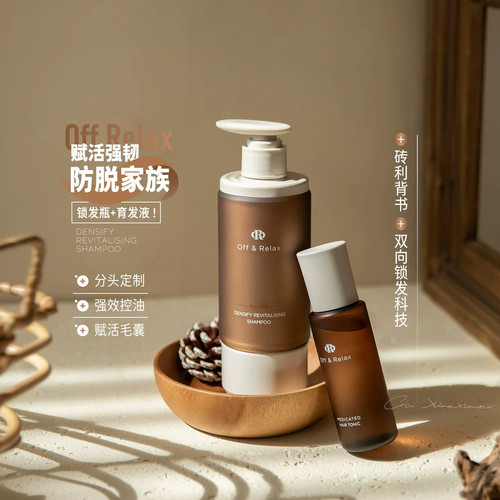 OR防脱控油赋活强韧洗发水