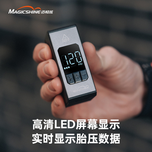 迈极炫自行车打气泵便携迷你型