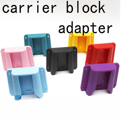 Aceoffix carrier block adapter 配件用于brompton包 猪鼻适配器