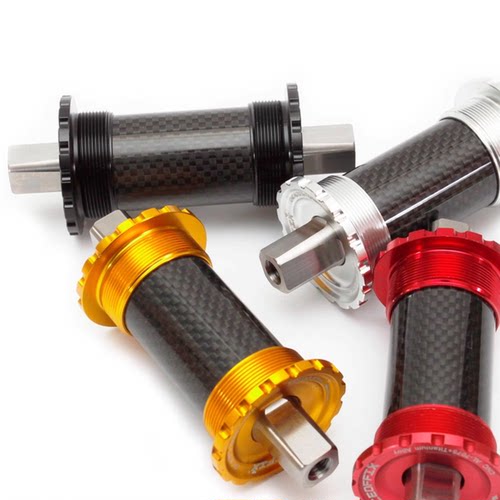 Aceoffix钛合金中轴单车自行车中空中轴工具方孔中轴用于brompton