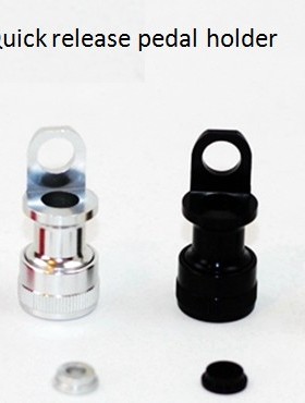 Aceoffix用于BROMPTON 小布 折叠车 MKS脚踏快拆扣 快拆头 安装座