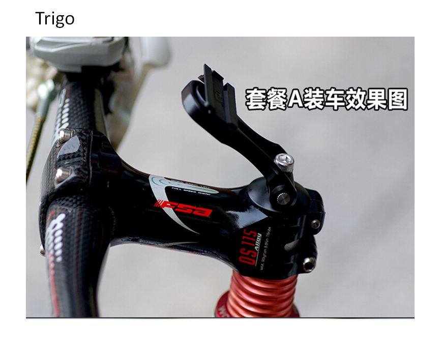 自行车手机支架骑行TRP1309