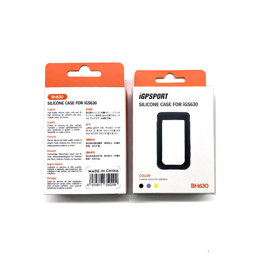 iGS630siGPSPORT码表硅胶保护套
