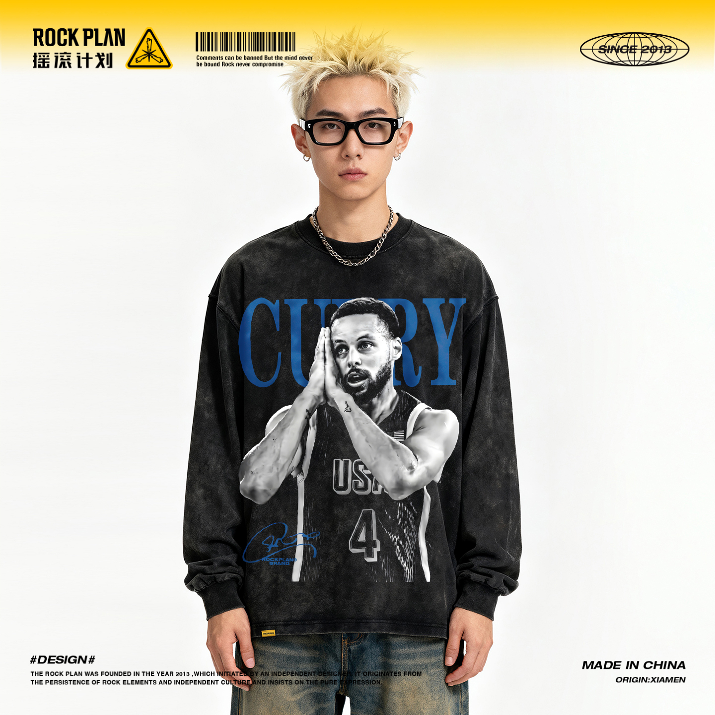 摇滚计划球星库里晚安杂志风美式复古T恤男款夏季运动透气百搭潮