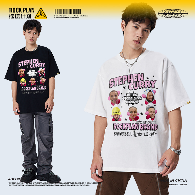 摇滚计划美式球星勇士库里印花短袖纯棉嘻哈做旧篮球T恤透气男