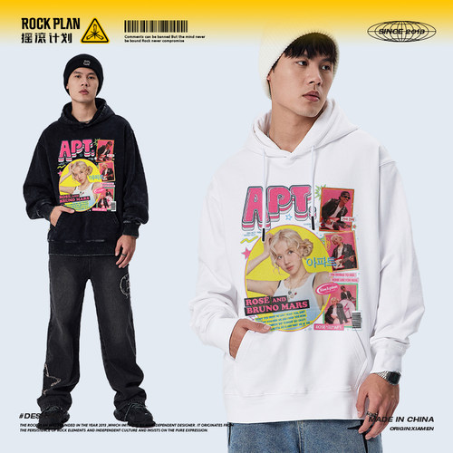摇滚计划BLACKPINK朴彩英火星哥APT美式连帽卫衣男女秋冬长袖T恤