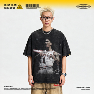 运动透气百搭 圆领夏季 摇滚计划球星公牛罗斯复古印花美式 T恤男款